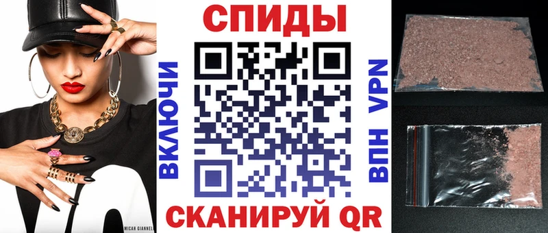 Купить где  Власиха  Amphetamine 98% 