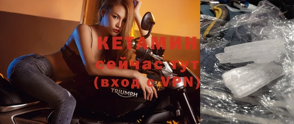 дурь Володарск