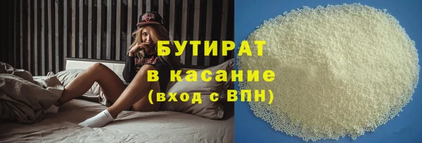 дурь Володарск