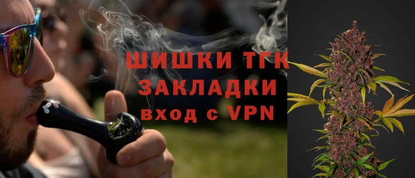 дурь Володарск
