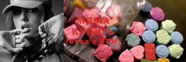 мефедрон VHQ Волосово