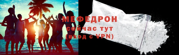 дурь Володарск