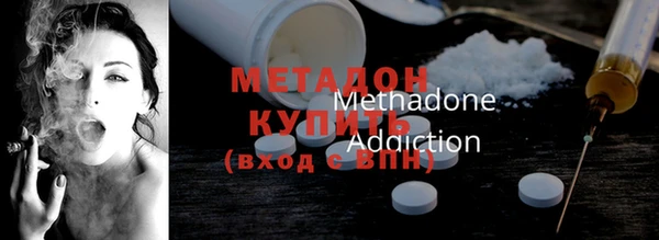 дурь Володарск