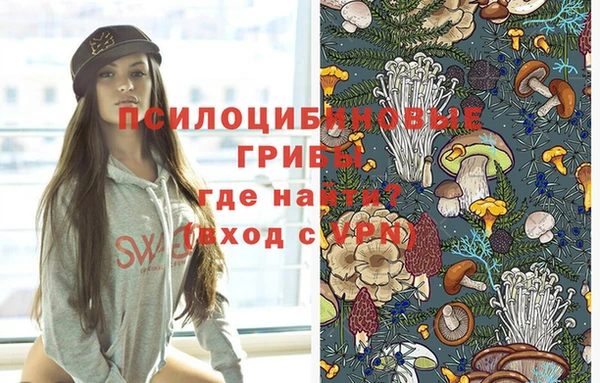мефедрон VHQ Волосово