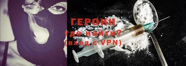 сатива Волоколамск