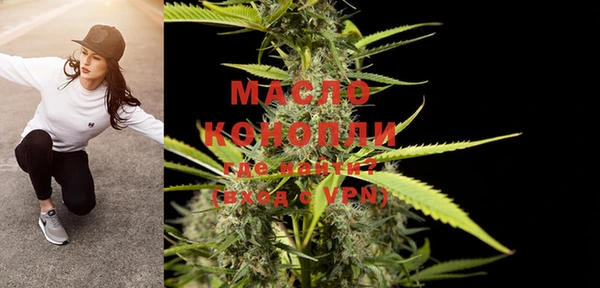 скорость Семёнов