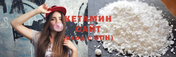 дурь Володарск